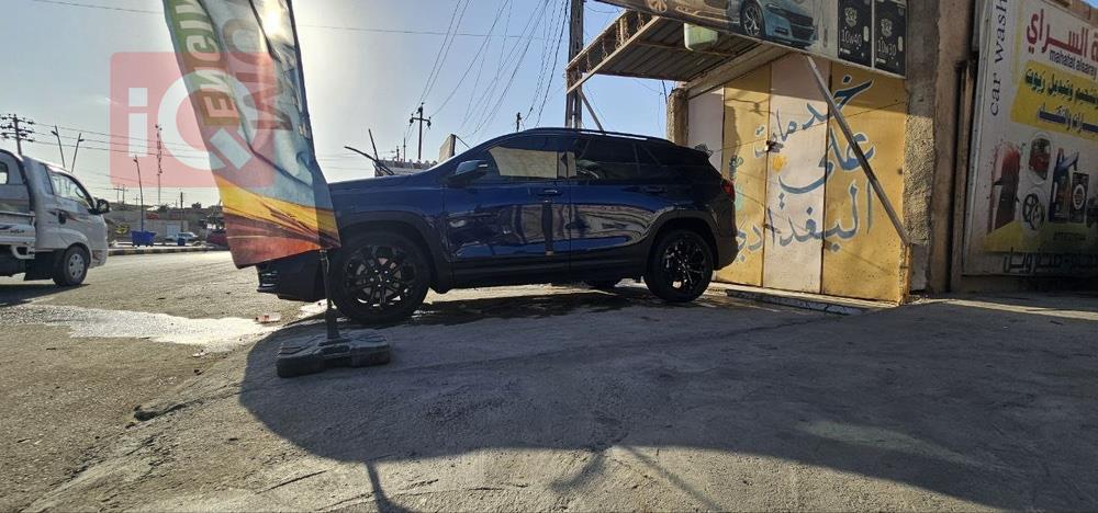 جی ئێم سی تیرەین